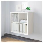 KALLAX Estante Pequeño Blanco - Imagen 2
