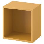 EKET Gabinete Mostaza