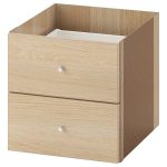 KALLAX INSERT gaveta natural