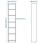 BILLY Librero Blanco Delgado Con Puerta - Imagen 4