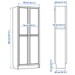 BILLY Librero Blanco con Puerta Malla Bamboo - Imagen 4