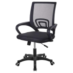 Silla de Oficina con Base Negra