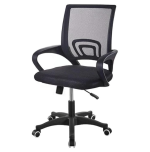 Silla de Oficina con Base Negra